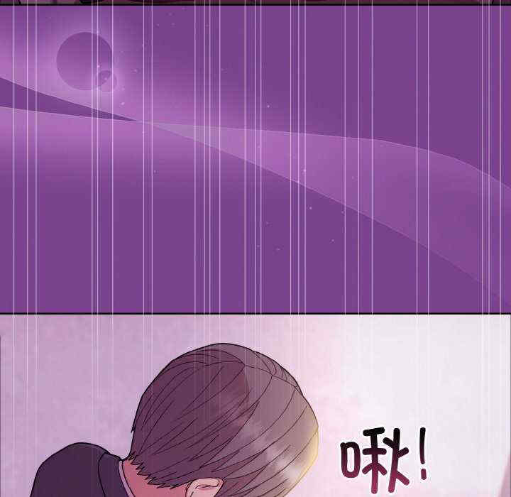 和美女上司玩游戏/冰山主管的秘密兴趣