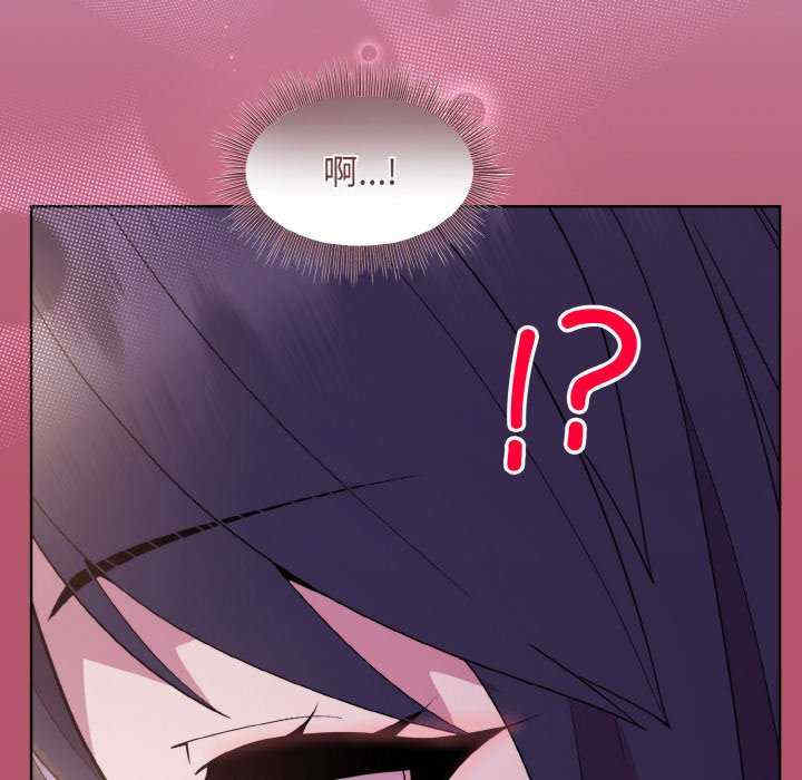 和美女上司玩游戏/冰山主管的秘密兴趣