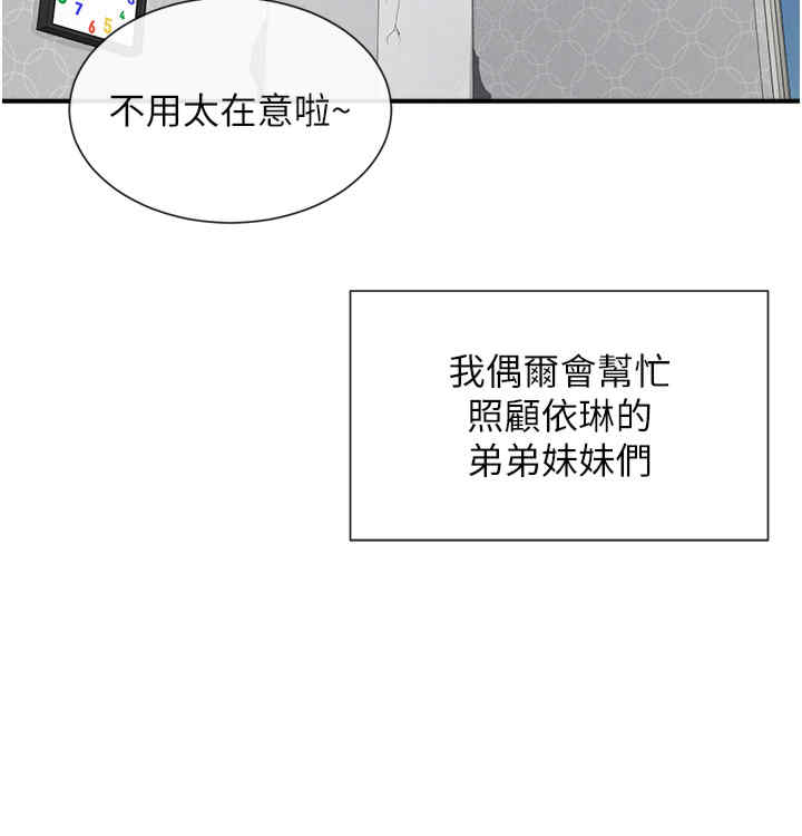 女神都在看这些