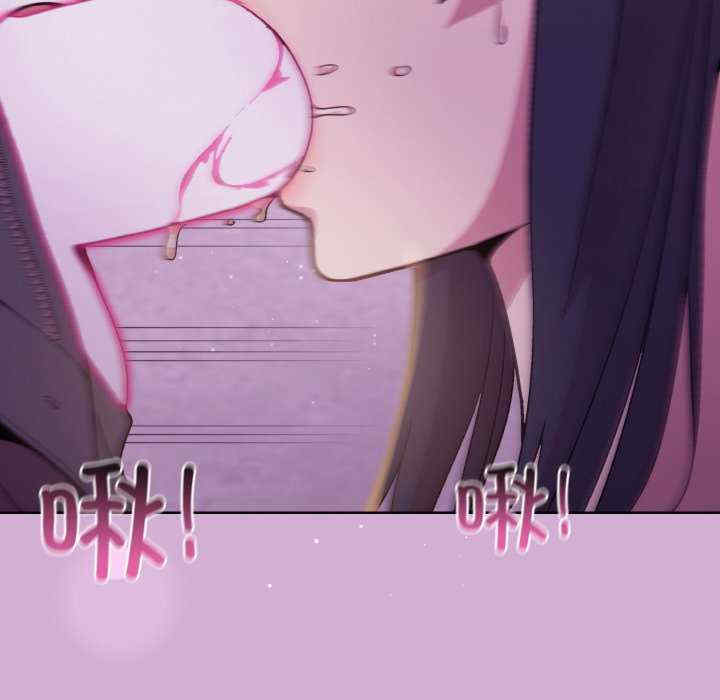 和美女上司玩游戏/冰山主管的秘密兴趣