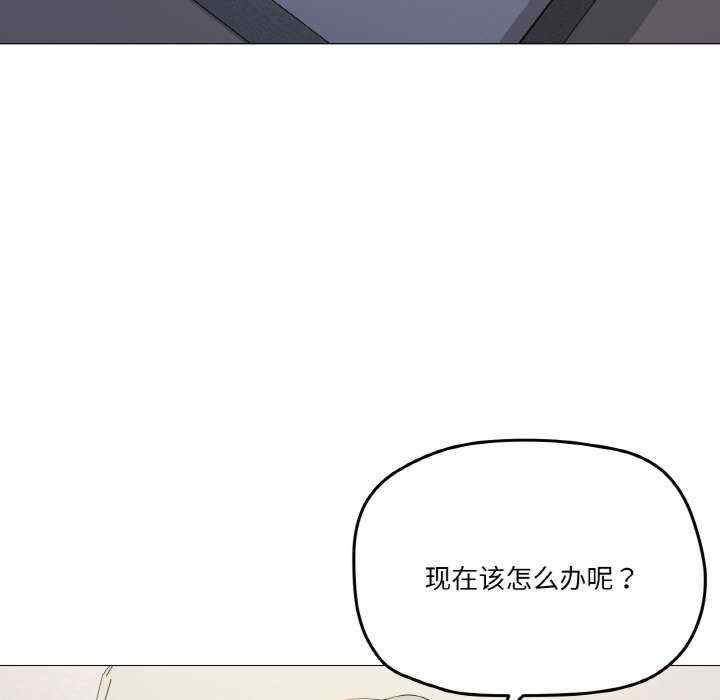 家人之间这样不好吧/家人麥計較