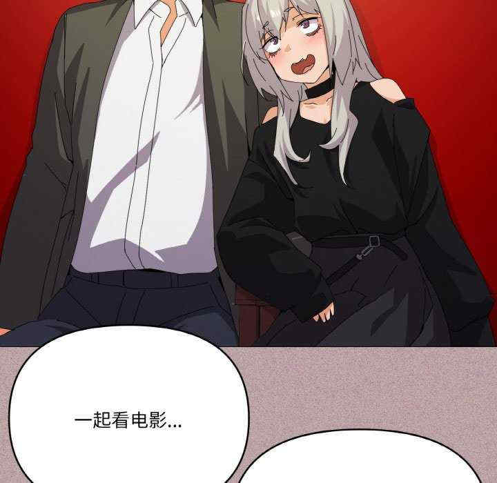 家人之间这样不好吧/家人麥計較