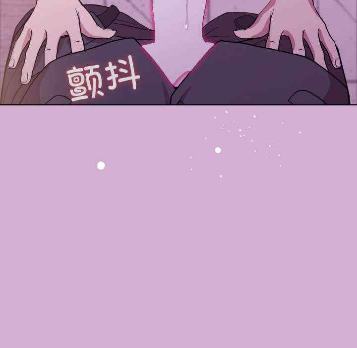 和美女上司玩游戏/冰山主管的秘密兴趣