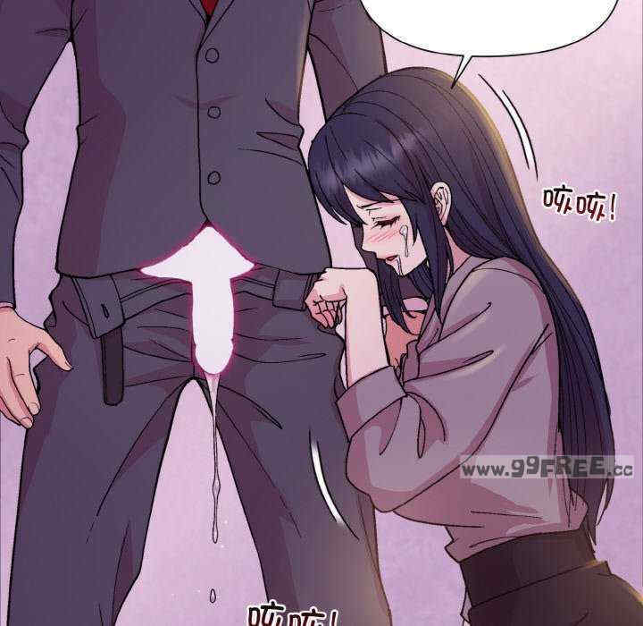 和美女上司玩游戏/冰山主管的秘密兴趣