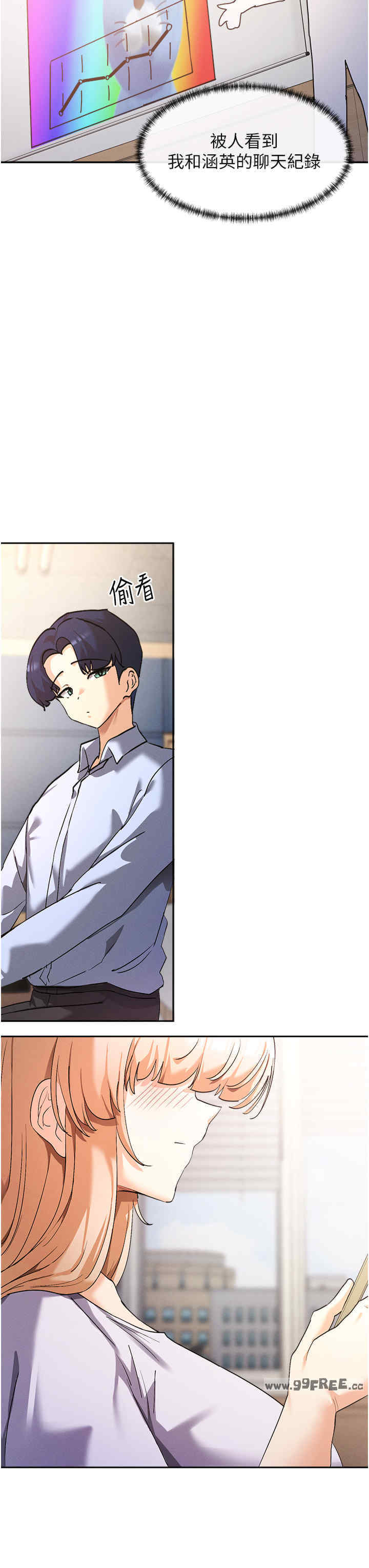 女神都在看这些