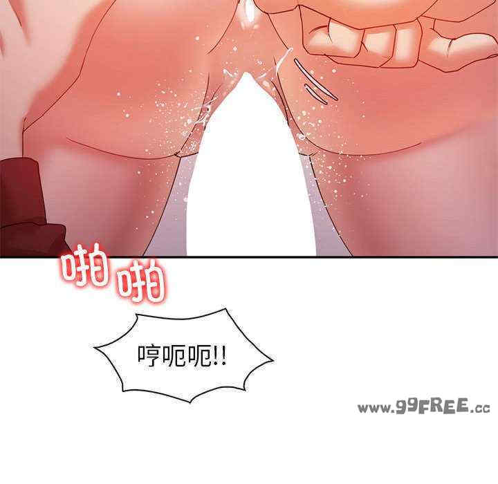 回不去的婚姻
