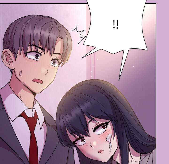 和美女上司玩游戏/冰山主管的秘密兴趣