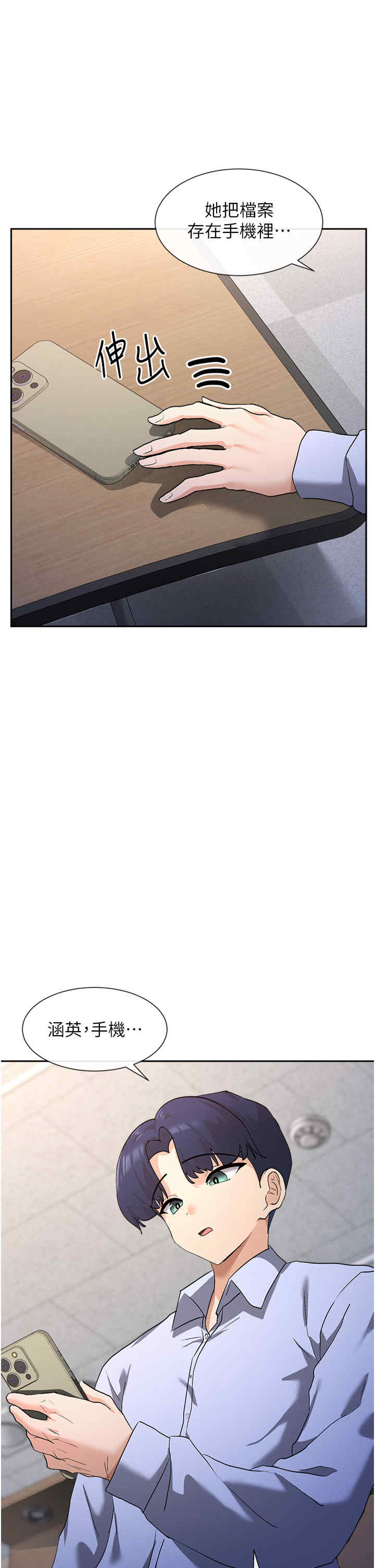 女神都在看这些