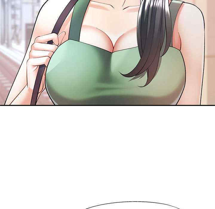 可以爱你吗/似曾相识的她