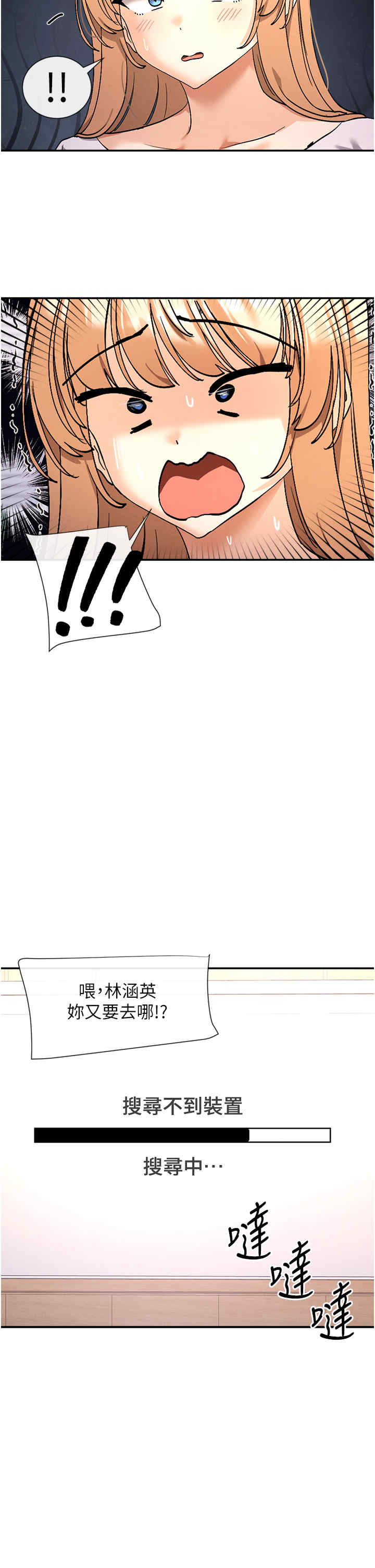 女神都在看这些