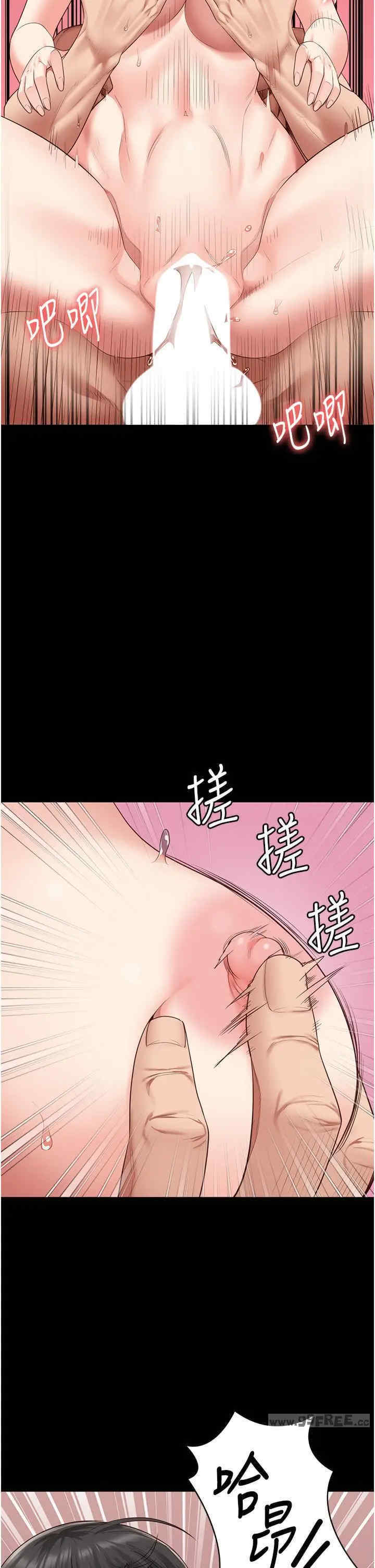 监狱女囚