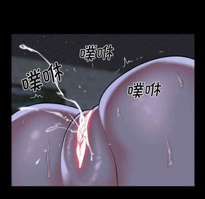 社区重建协会/敲开你的门