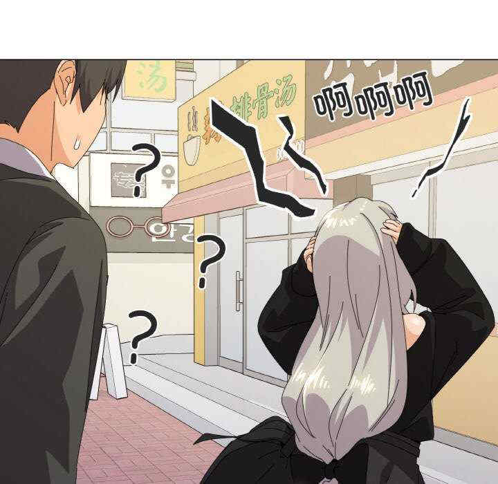 家人之间这样不好吧/家人麥計較