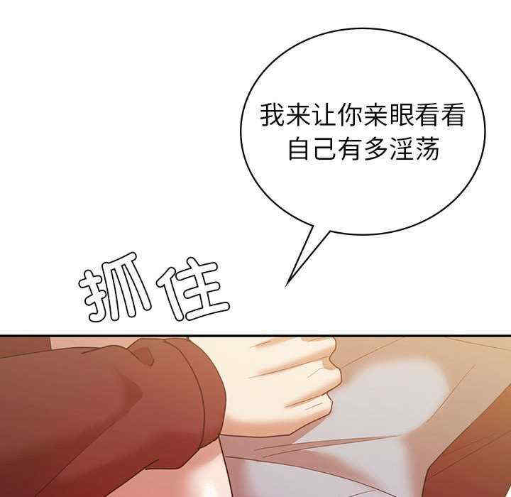 回不去的婚姻