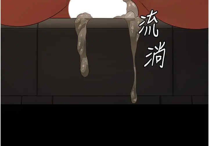 监狱女囚