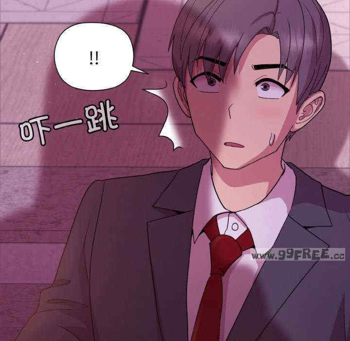 和美女上司玩游戏/冰山主管的秘密兴趣