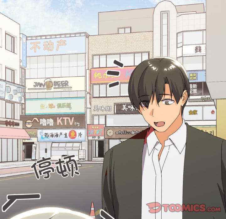 家人之间这样不好吧/家人麥計較