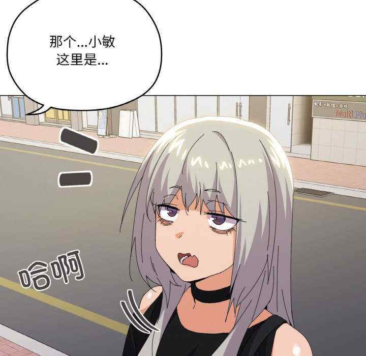 家人之间这样不好吧/家人麥計較