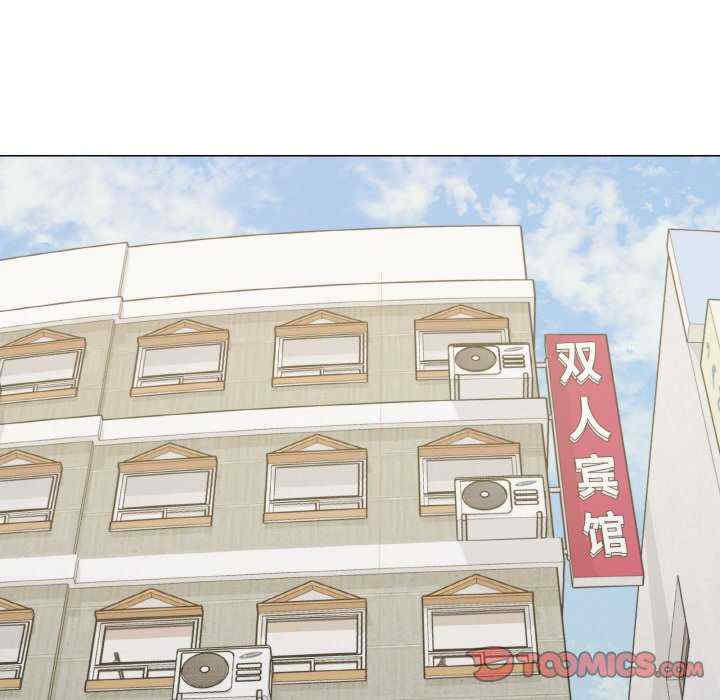 家人之间这样不好吧/家人麥計較