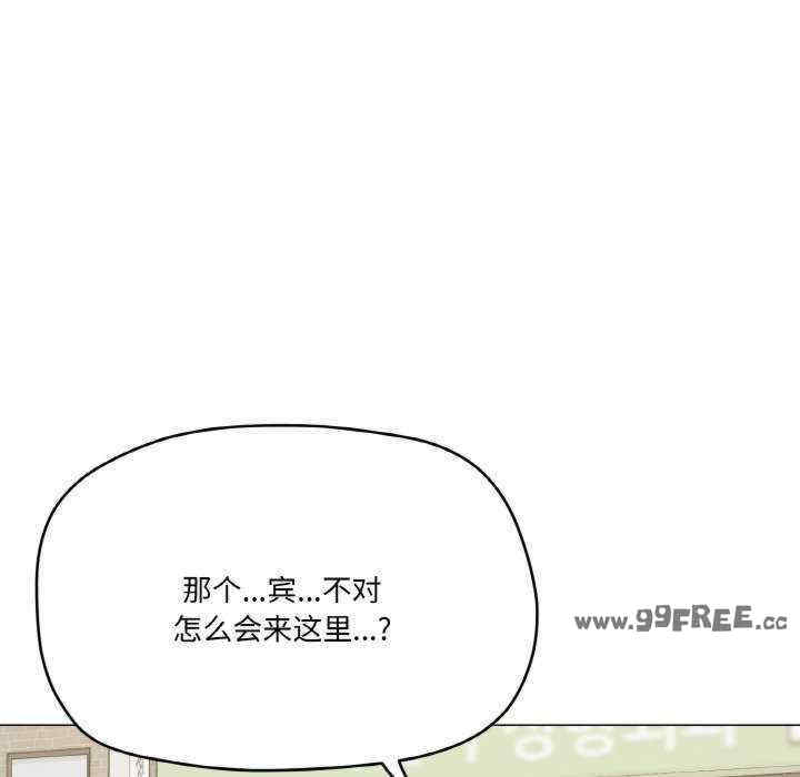 家人之间这样不好吧/家人麥計較