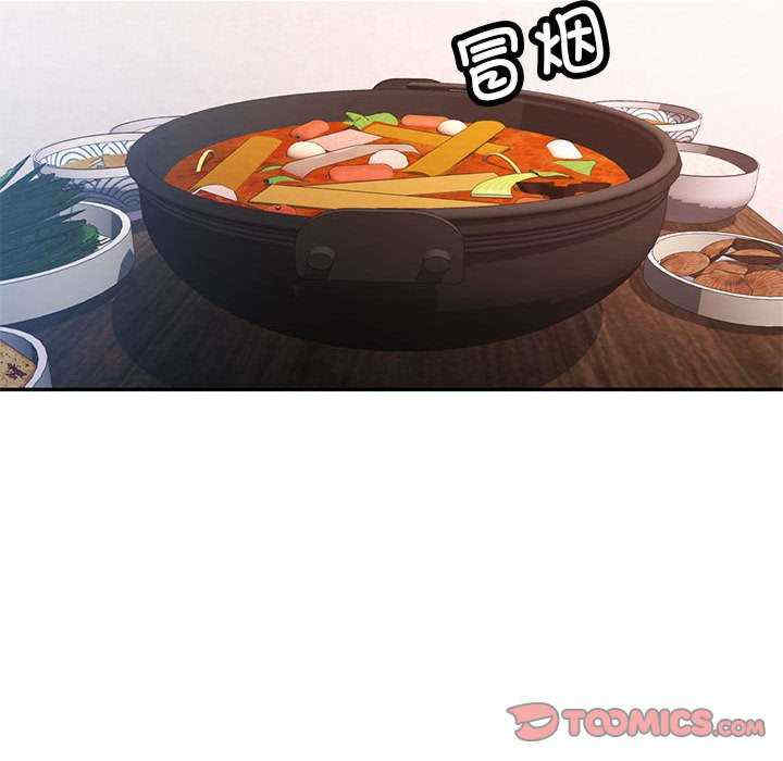 可以爱你吗/似曾相识的她