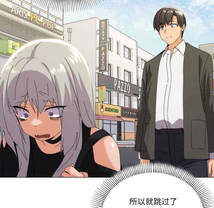 家人之间这样不好吧/家人麥計較