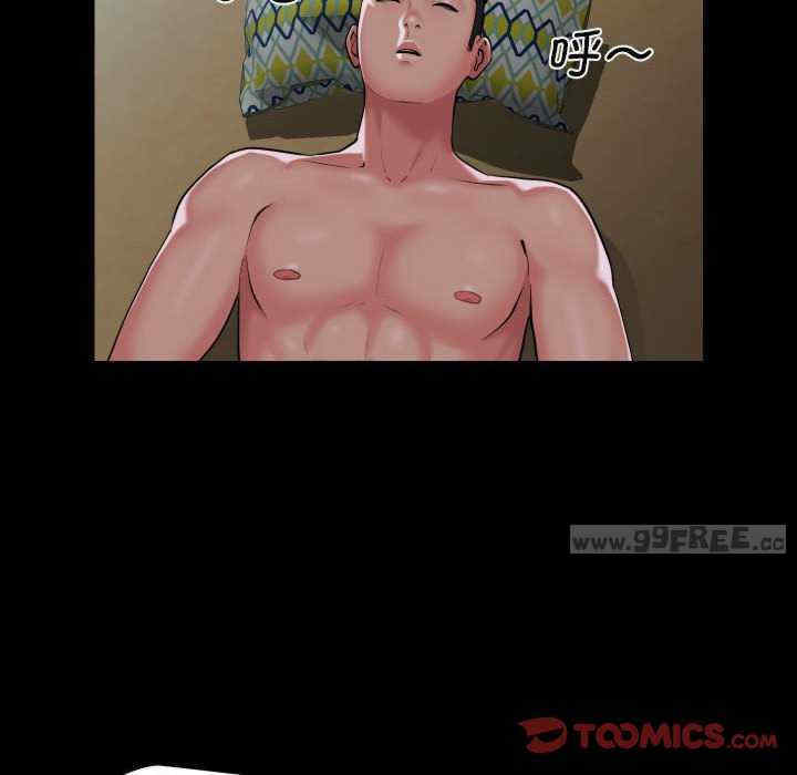 社区重建协会/敲开你的门