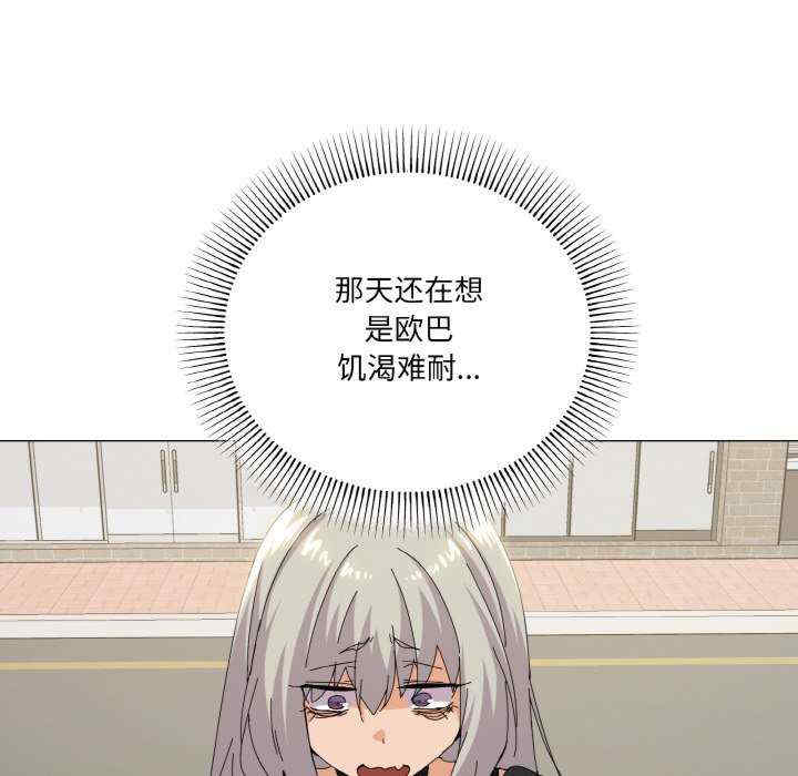 家人之间这样不好吧/家人麥計較