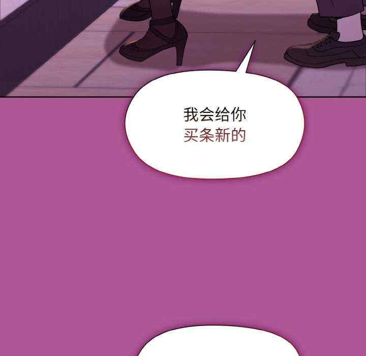 和美女上司玩游戏/冰山主管的秘密兴趣