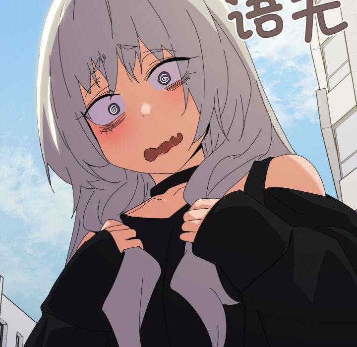 家人之间这样不好吧/家人麥計較