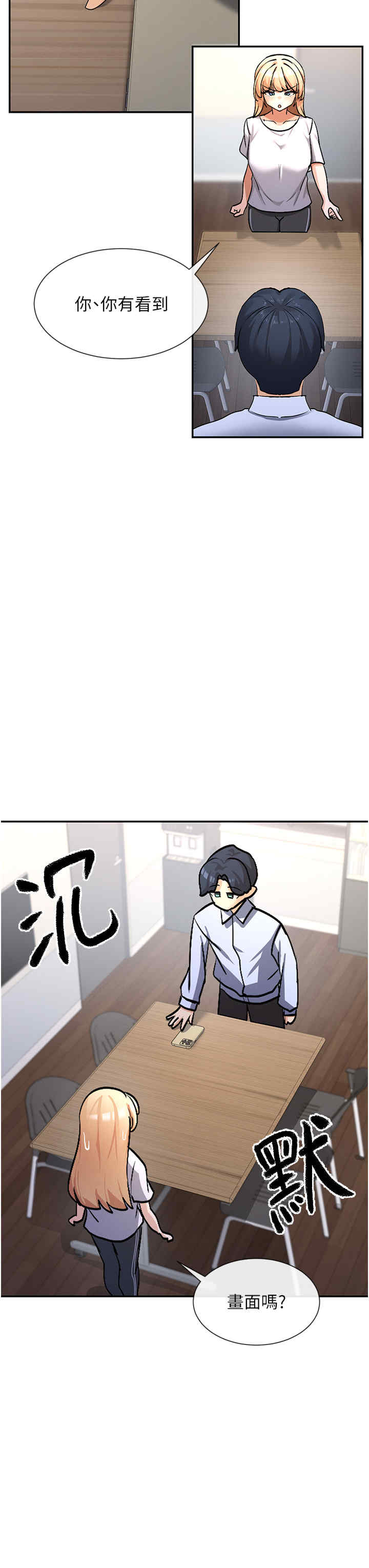 女神都在看这些