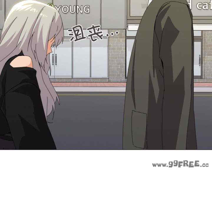 家人之间这样不好吧/家人麥計較