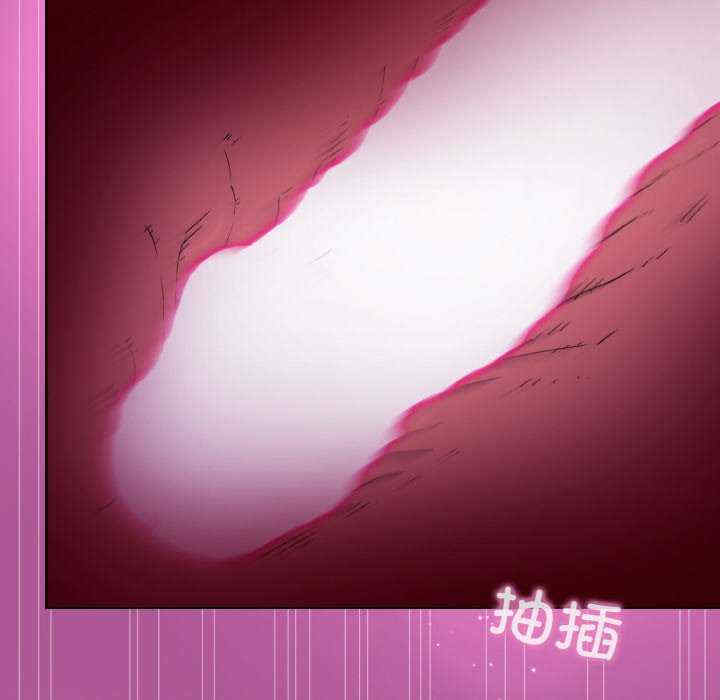 和美女上司玩游戏/冰山主管的秘密兴趣