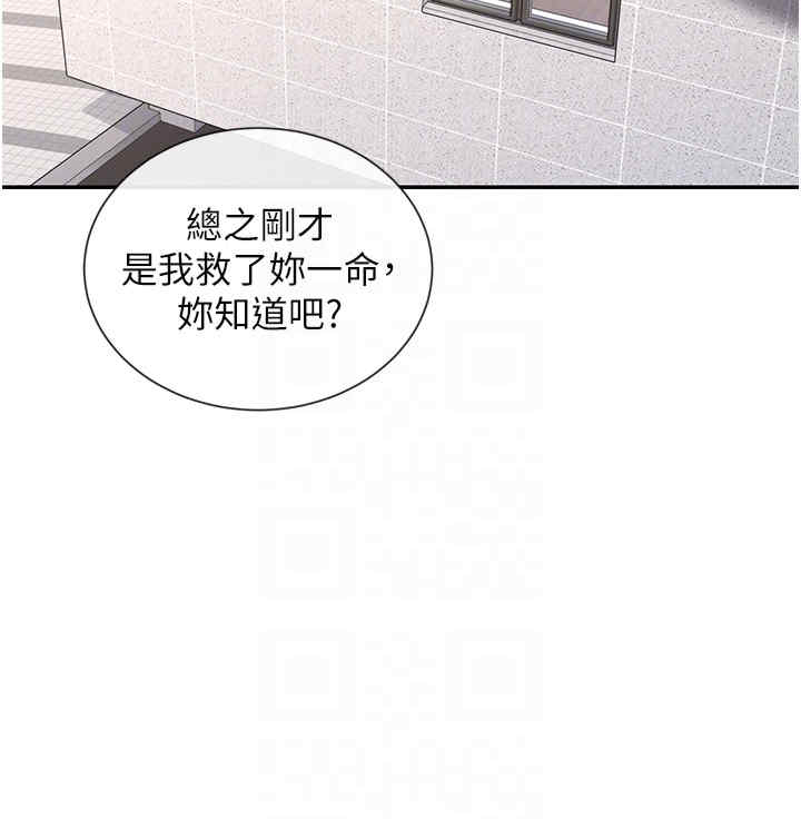 女神都在看这些