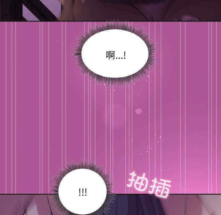 和美女上司玩游戏/冰山主管的秘密兴趣