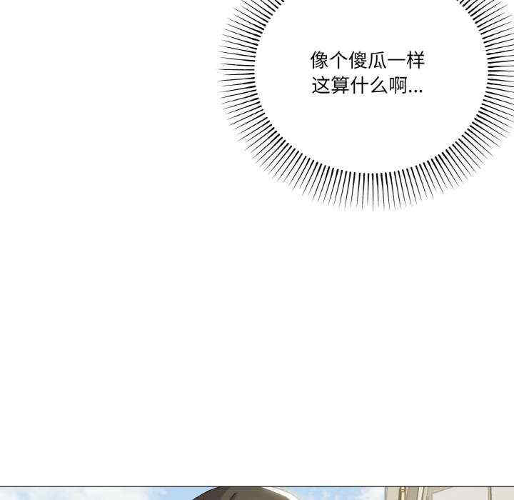 家人之间这样不好吧/家人麥計較