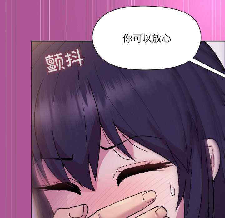 和美女上司玩游戏/冰山主管的秘密兴趣