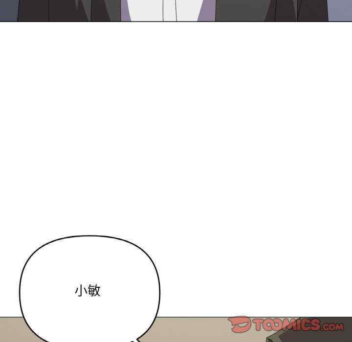 家人之间这样不好吧/家人麥計較