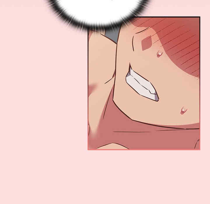 受害者联盟/四人同居太拥挤