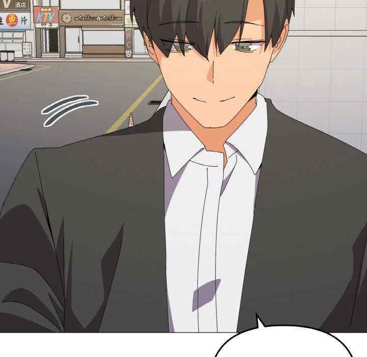 家人之间这样不好吧/家人麥計較