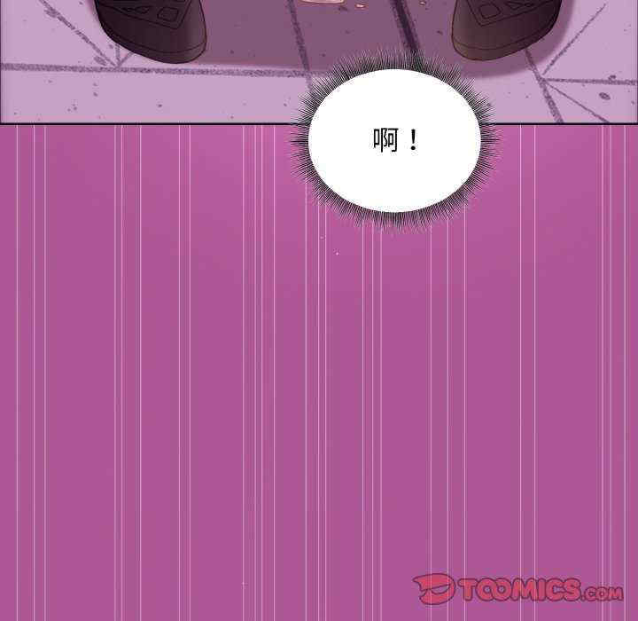 和美女上司玩游戏/冰山主管的秘密兴趣