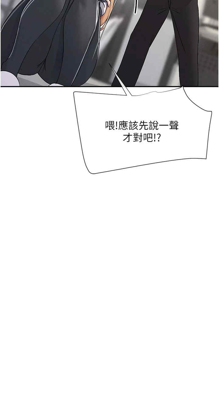 女神都在看这些