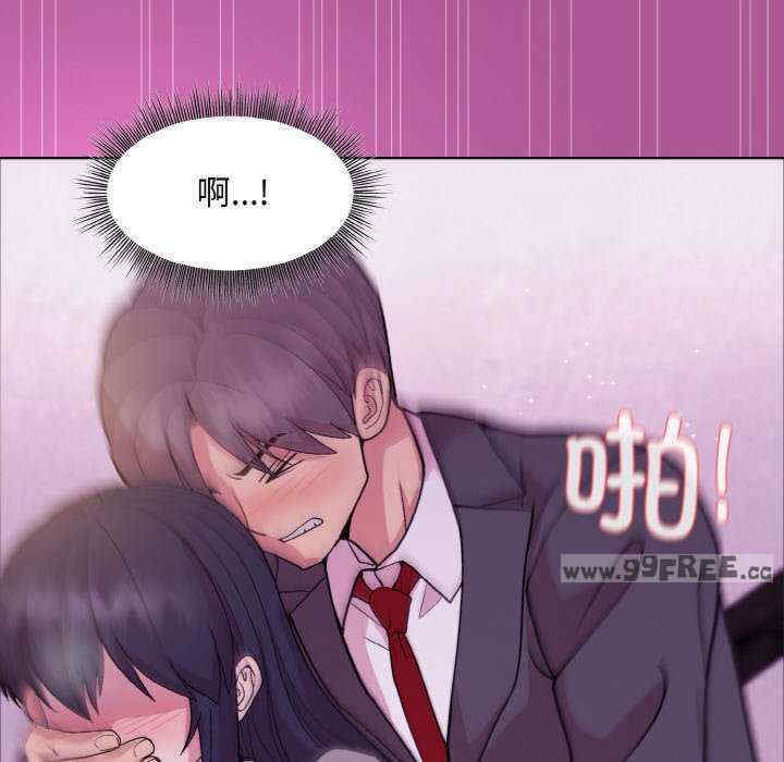 和美女上司玩游戏/冰山主管的秘密兴趣