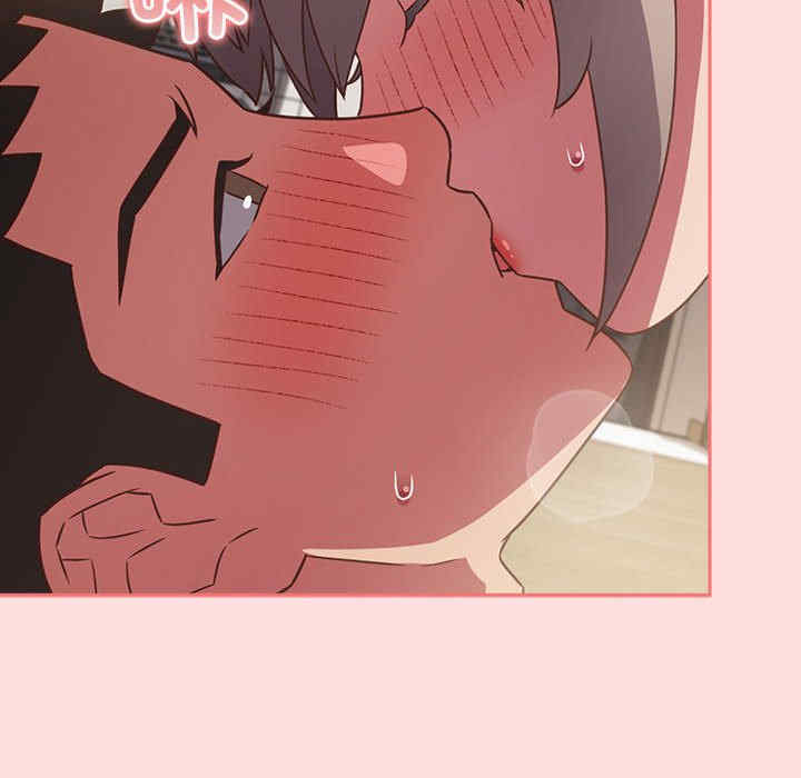 受害者联盟/四人同居太拥挤