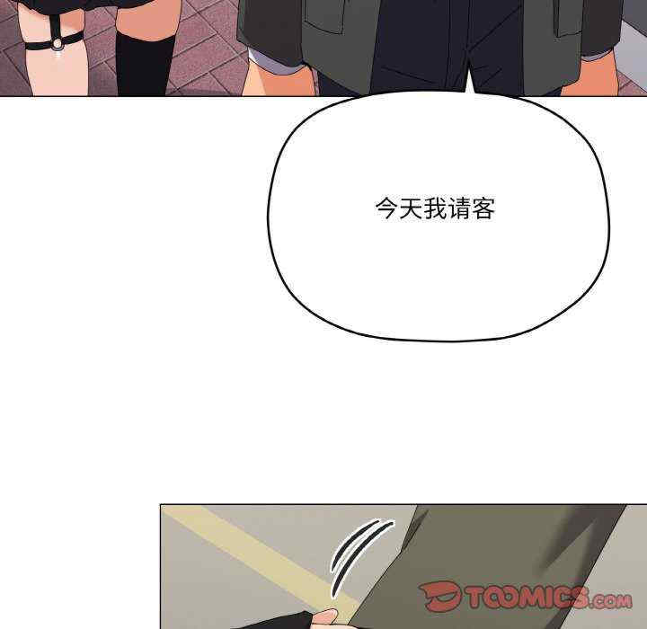 家人之间这样不好吧/家人麥計較