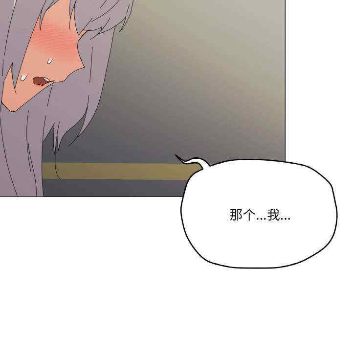 家人之间这样不好吧/家人麥計較