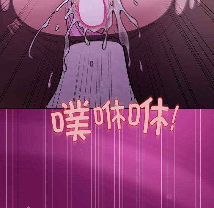 和美女上司玩游戏/冰山主管的秘密兴趣