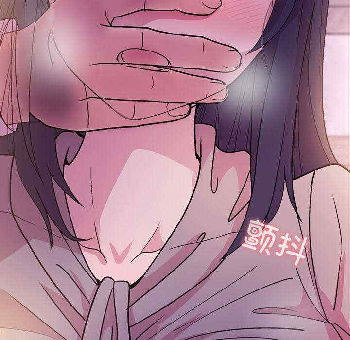 和美女上司玩游戏/冰山主管的秘密兴趣