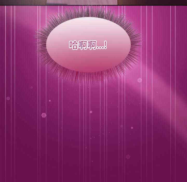 和美女上司玩游戏/冰山主管的秘密兴趣