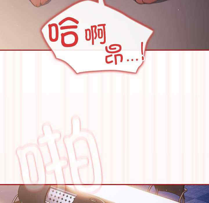 游戏不能这样玩/游戏规则我来定